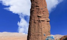 开云体育视频直播-关于哈特尔普力对抗吉林峡谷，胜多负少的信息