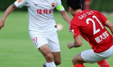 开云体育视频直播-深圳佳兆业外援方案规划，球员解约传言止于真相