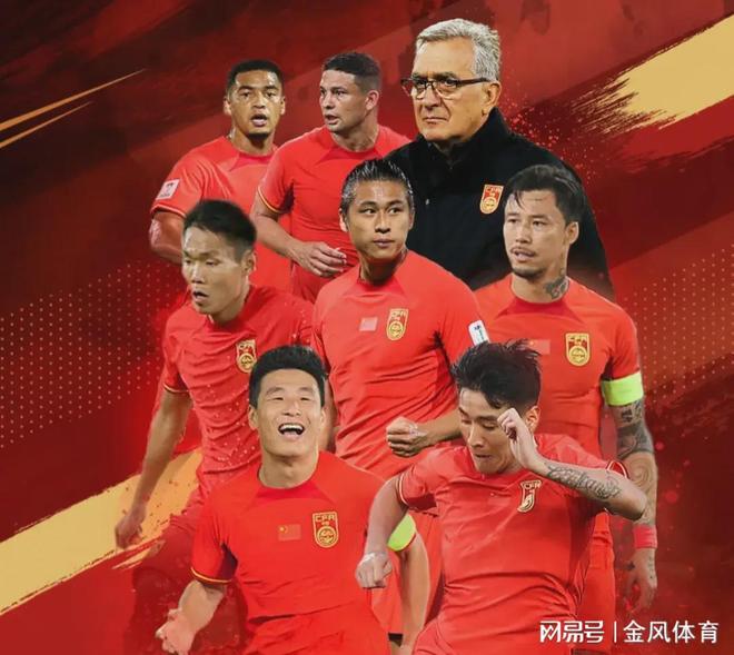 新加坡足球俱乐部获得胜利的喜悦的简单介绍