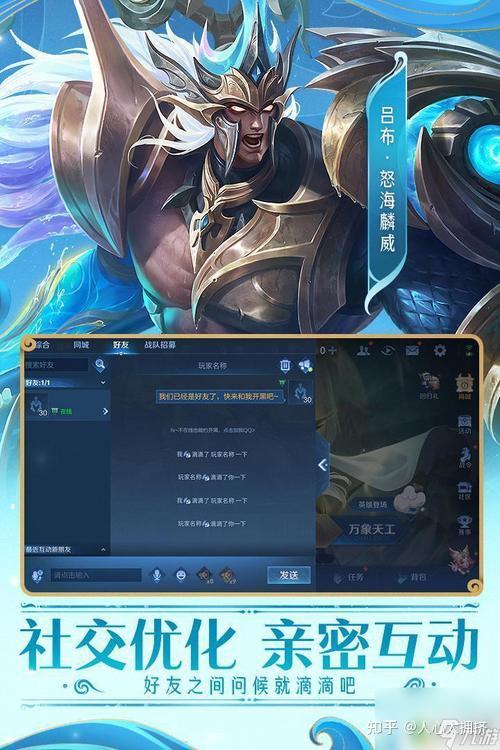 赛季中期交易引发球队大洗牌，还会有好局吗？